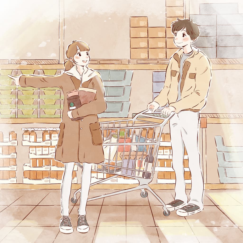 costco dates cover
